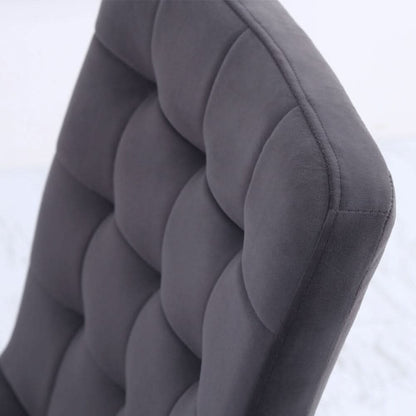 44 cm Height Set of 4 Tufted Modern Armless Dining Chairs with Metal Legs